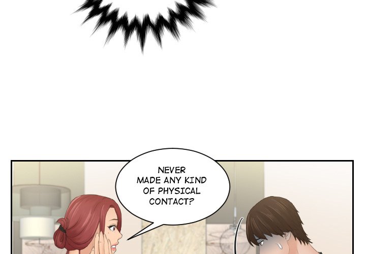 My Love Companion Chapter 17 image 3