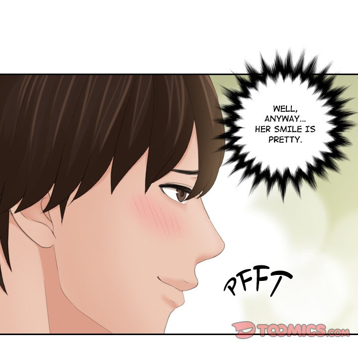 My Love Companion Chapter 17 image 73