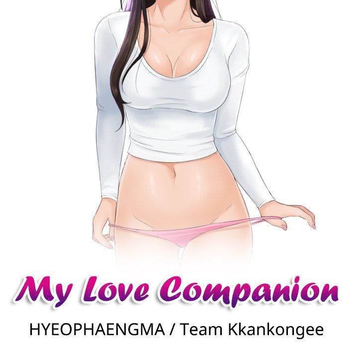 My Love Companion Chapter 18 image 9