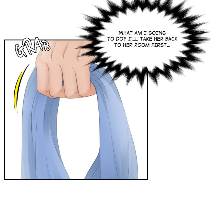 My Love Companion Chapter 19 image 71