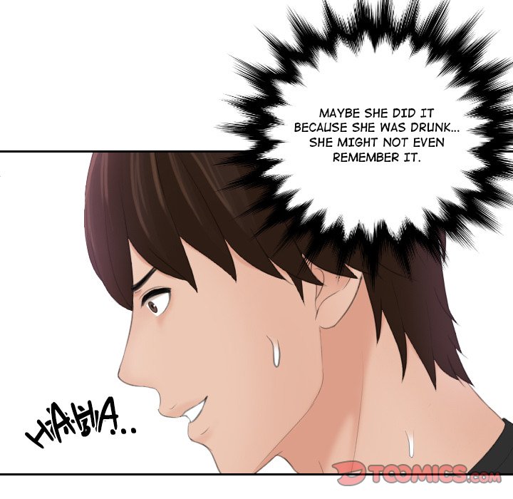 My Love Companion Chapter 19 image 79