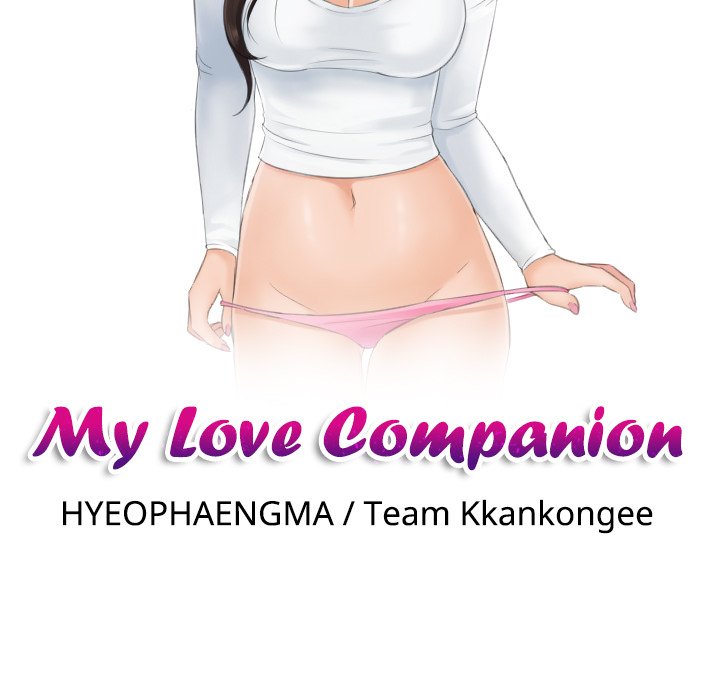 My Love Companion Chapter 19 image 8