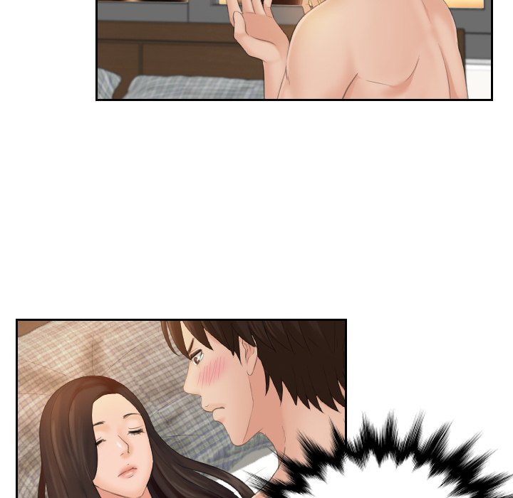 My Love Companion Chapter 2 image 9