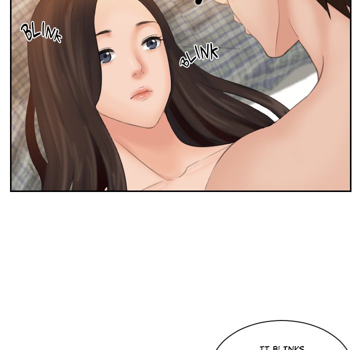 My Love Companion Chapter 2 image 14