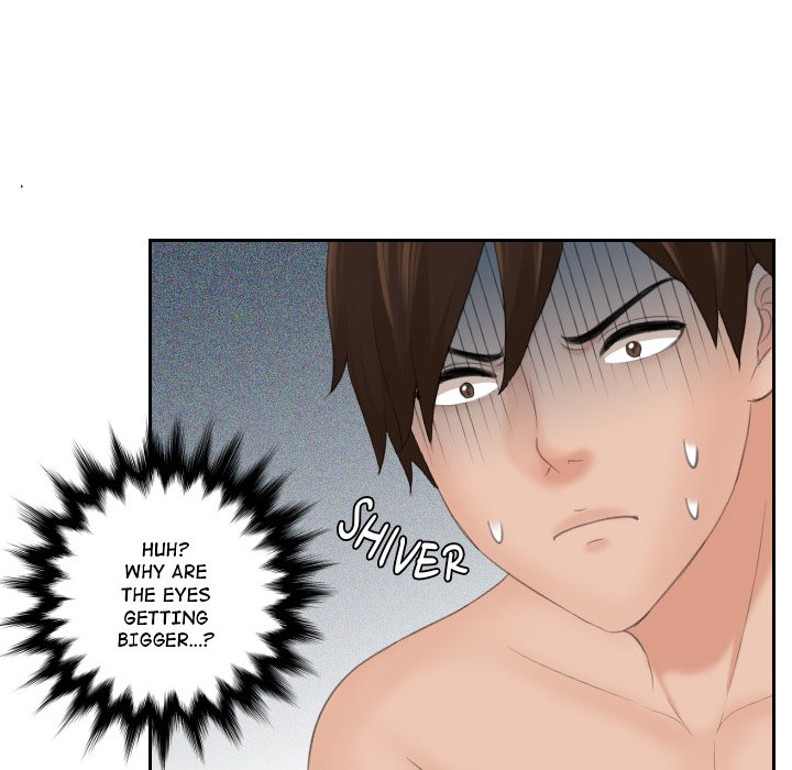 My Love Companion Chapter 2 image 17