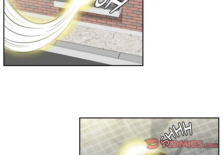My Love Companion Chapter 2 image 1