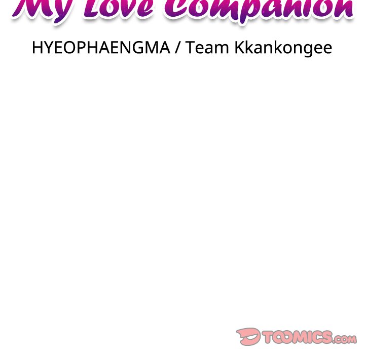 My Love Companion Chapter 2 image 25