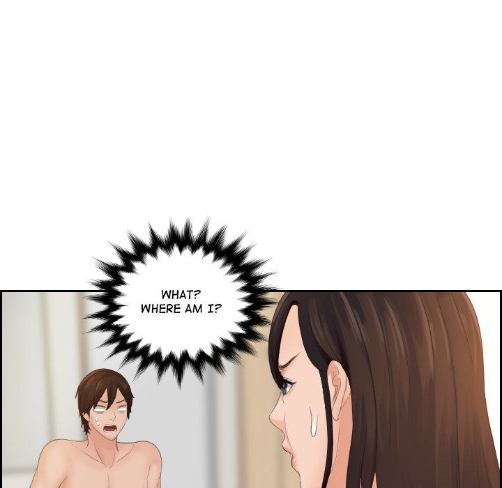 My Love Companion Chapter 2 image 26