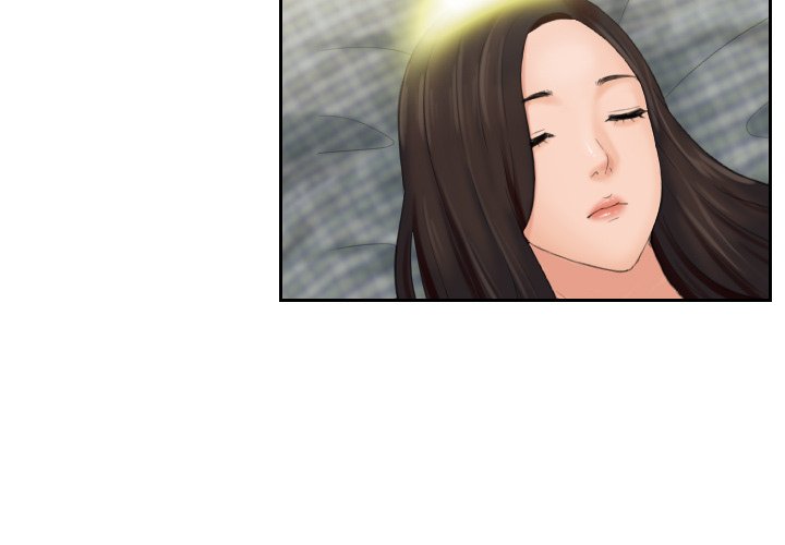 My Love Companion Chapter 2 image 2