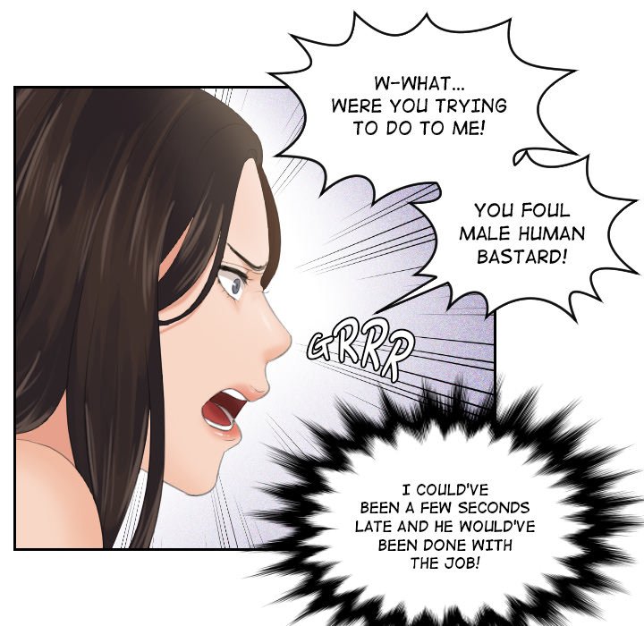 My Love Companion Chapter 2 image 32