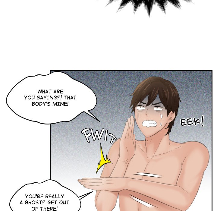My Love Companion Chapter 2 image 33