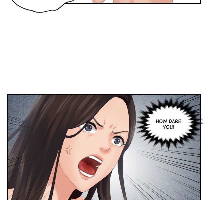 My Love Companion Chapter 2 image 34