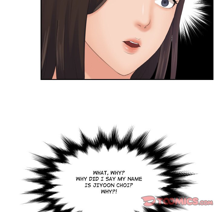 My Love Companion Chapter 2 image 37
