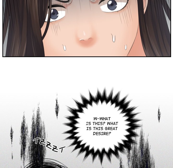 My Love Companion Chapter 2 image 40