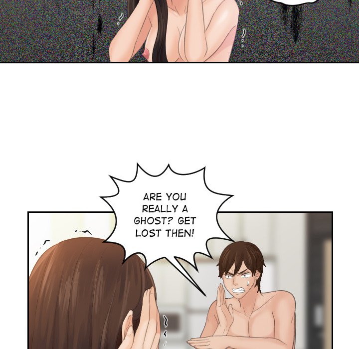 My Love Companion Chapter 2 image 42