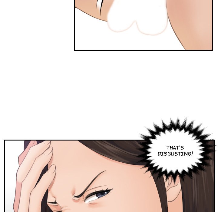 My Love Companion Chapter 2 image 44