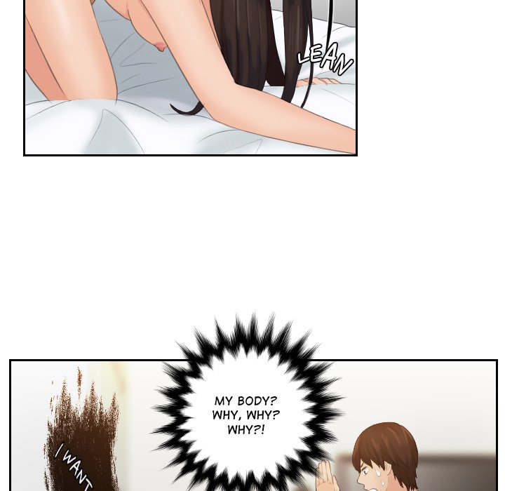 My Love Companion Chapter 2 image 46