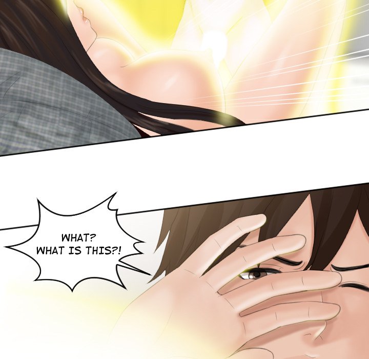 My Love Companion Chapter 2 image 4
