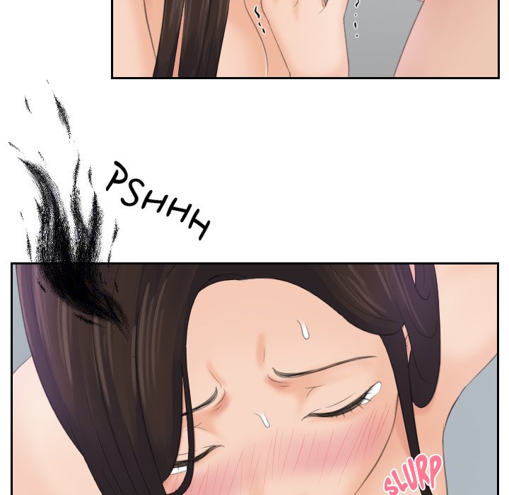 My Love Companion Chapter 2 image 52