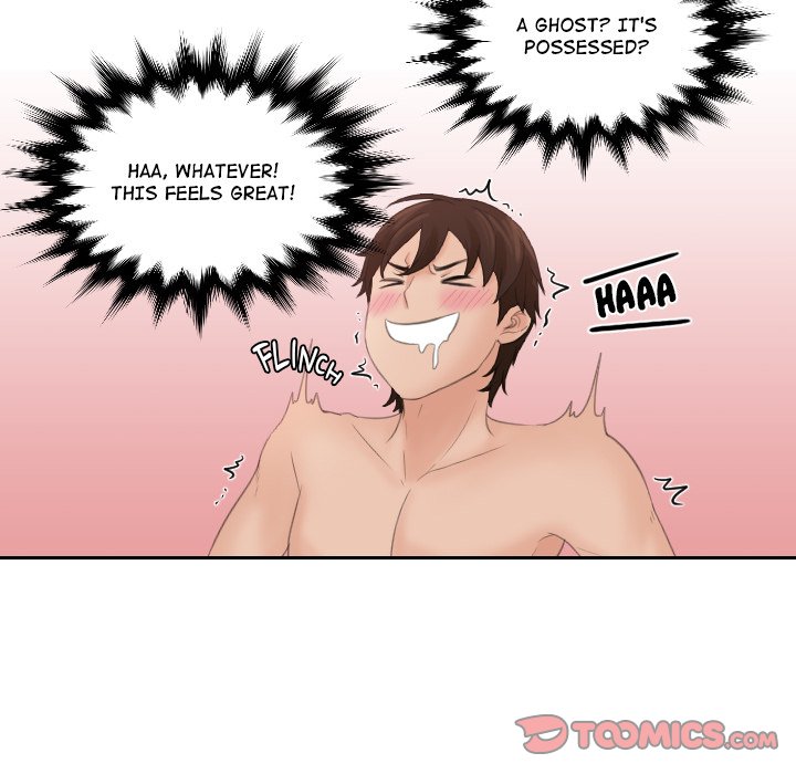 My Love Companion Chapter 2 image 61