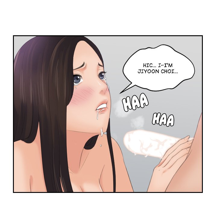 My Love Companion Chapter 2 image 62