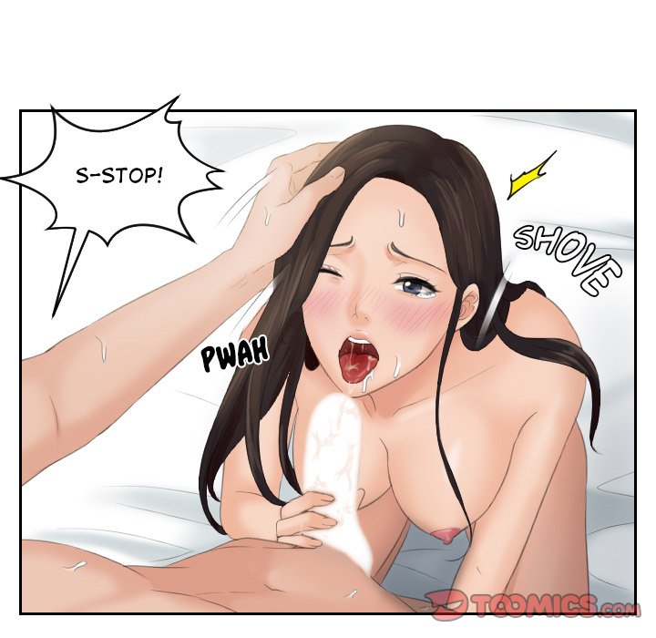 My Love Companion Chapter 2 image 73