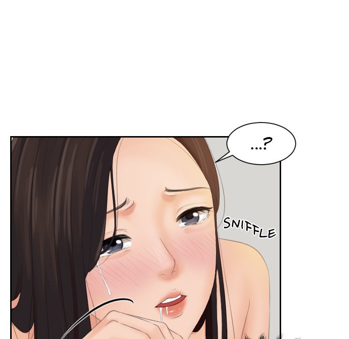 My Love Companion Chapter 2 image 74