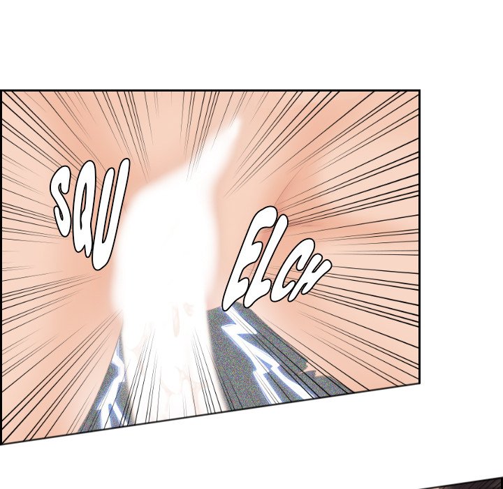 My Love Companion Chapter 2 image 82