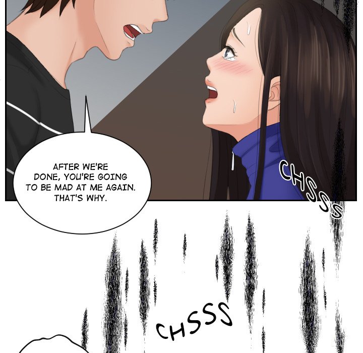 My Love Companion Chapter 20 image 45