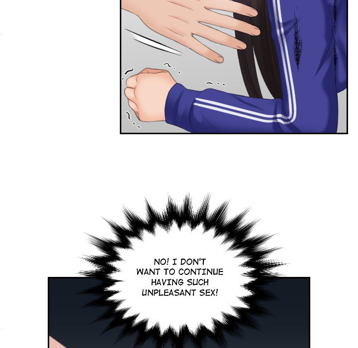 My Love Companion Chapter 20 image 52