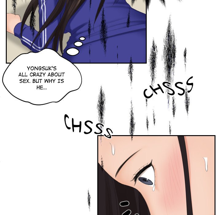 My Love Companion Chapter 20 image 69