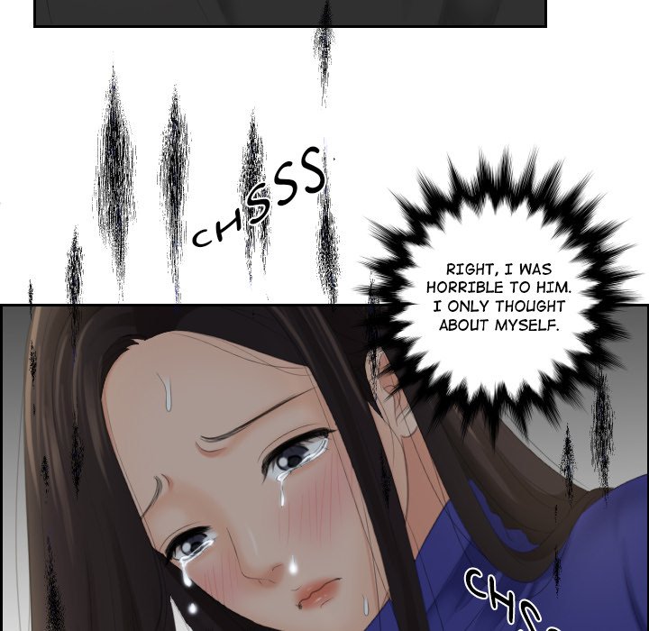 My Love Companion Chapter 20 image 75
