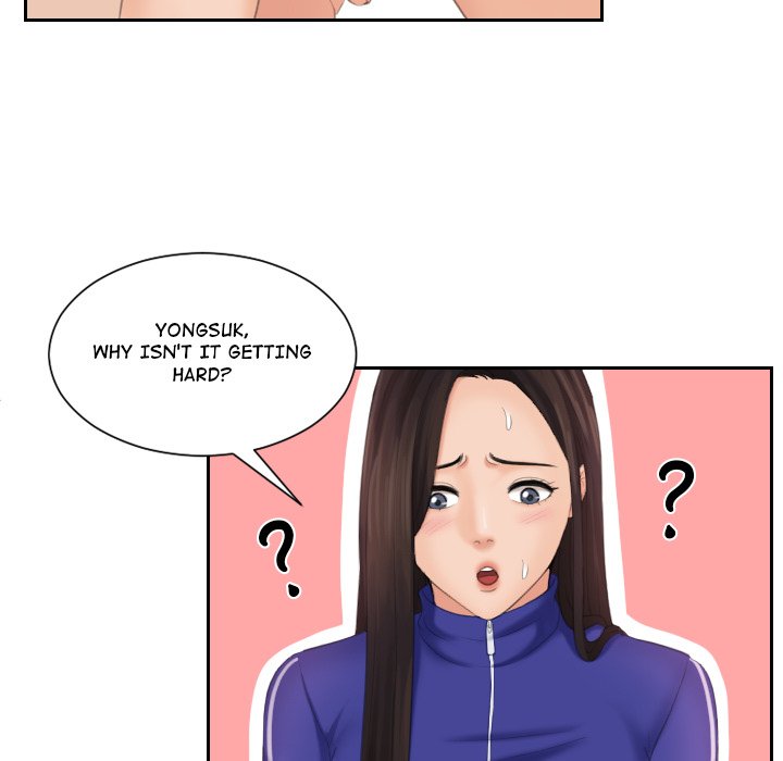 My Love Companion Chapter 21 image 12
