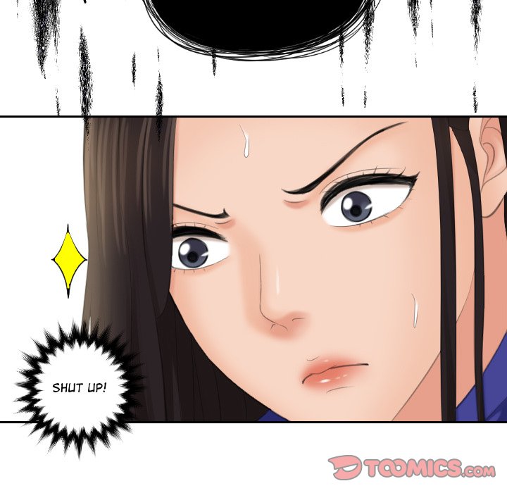 My Love Companion Chapter 21 image 31