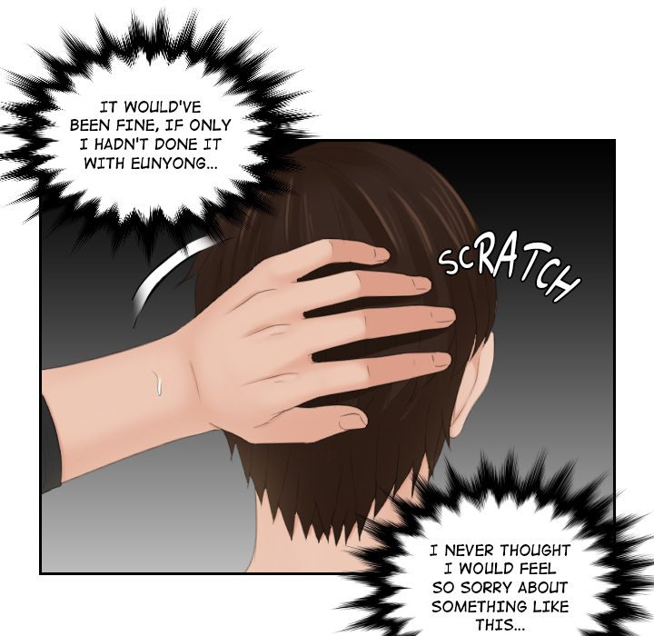 My Love Companion Chapter 21 image 33