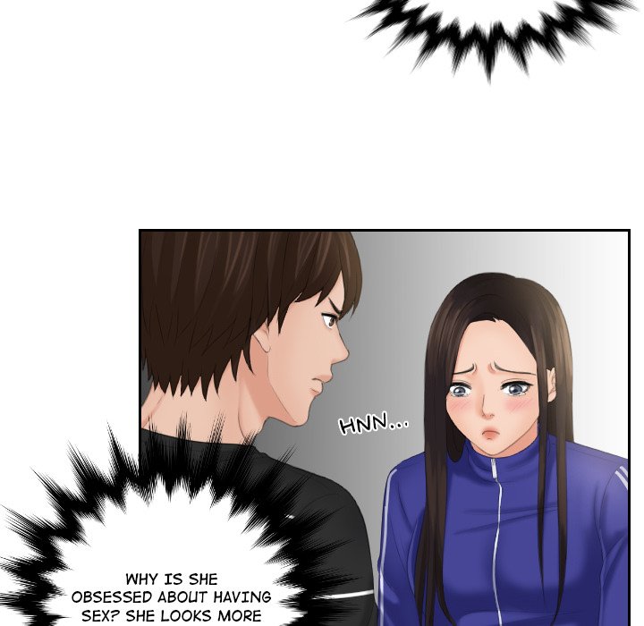 My Love Companion Chapter 21 image 34