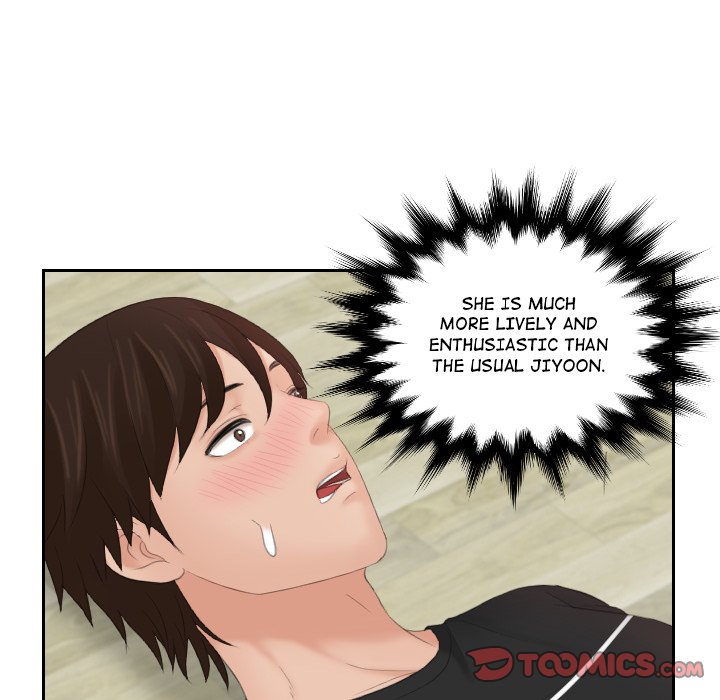 My Love Companion Chapter 21 image 79