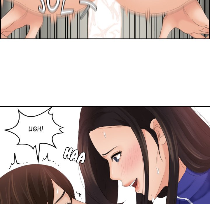 My Love Companion Chapter 21 image 84