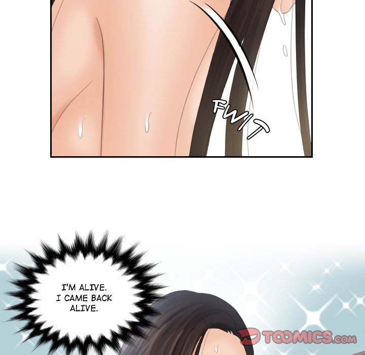 My Love Companion Chapter 22 image 37