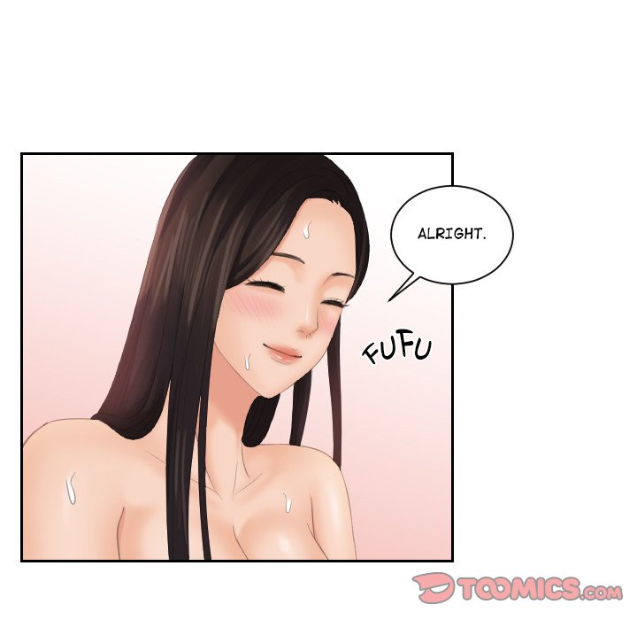 My Love Companion Chapter 22 image 49