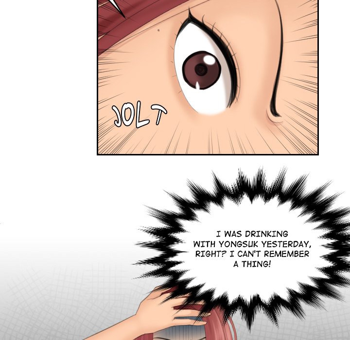 My Love Companion Chapter 22 image 69