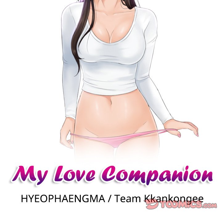 My Love Companion Chapter 22 image 7