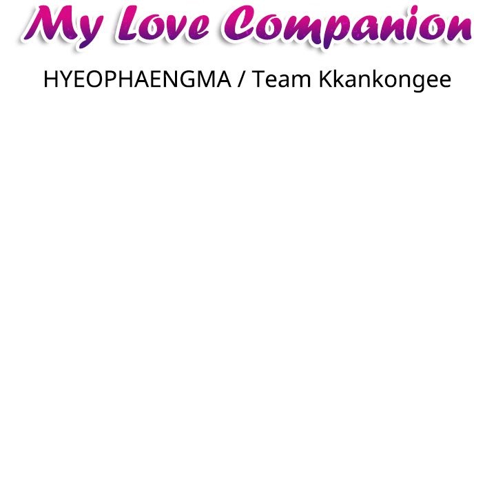 My Love Companion Chapter 23 image 10