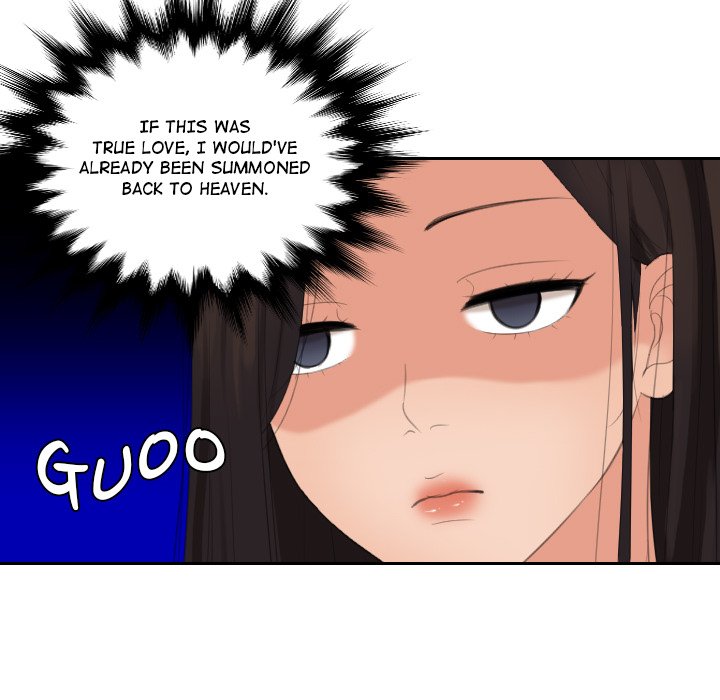 My Love Companion Chapter 23 image 46