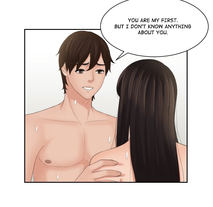 My Love Companion Chapter 23 image 81