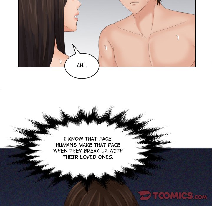 My Love Companion Chapter 24 image 13