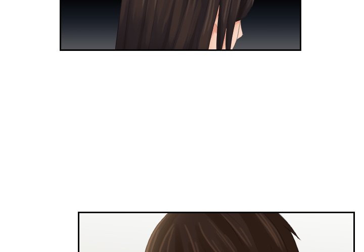 My Love Companion Chapter 24 image 3