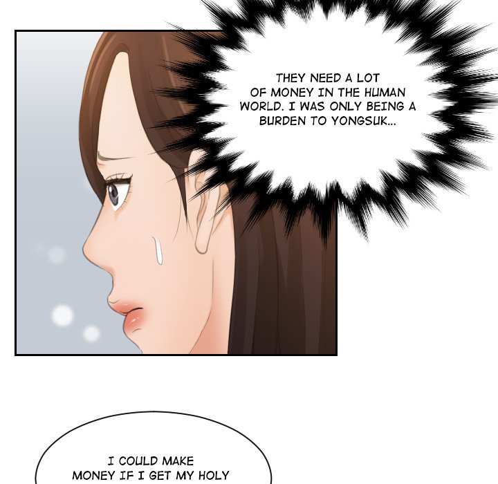 My Love Companion Chapter 24 image 54