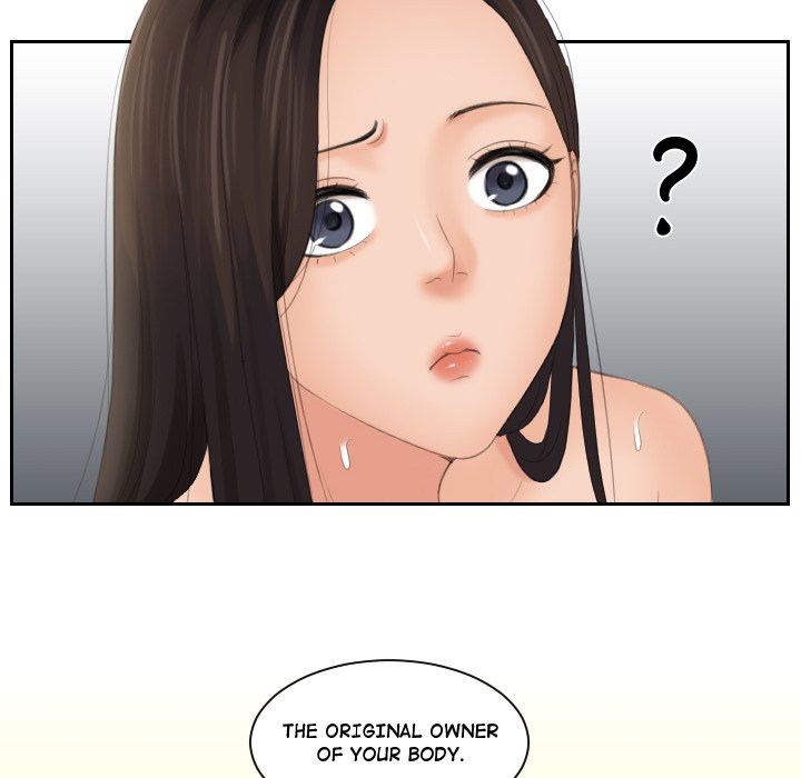 My Love Companion Chapter 24 image 5