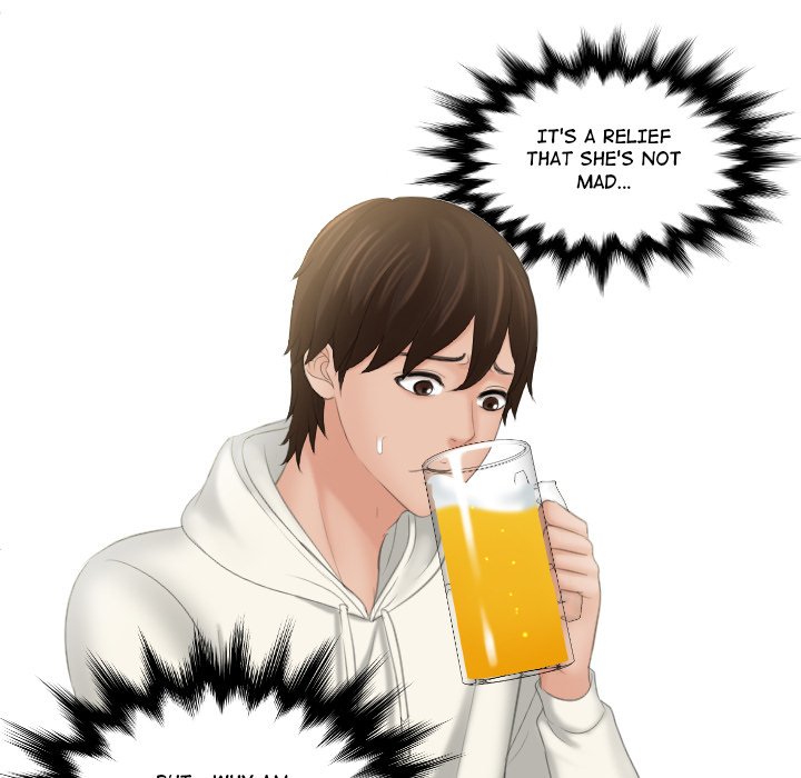 My Love Companion Chapter 25 image 82